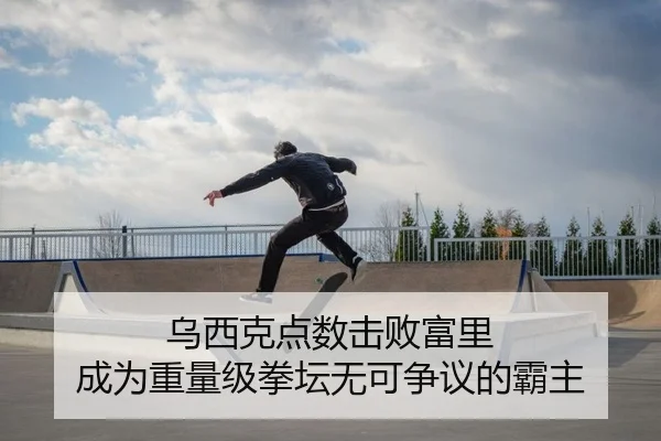 wu-xi-ke-dian-shu-ji-bai-fu-li-cheng-wei-zhong-liang-ji-quan-tan-wu-ke-zheng-yi-de-ba-zhu-2-600.jpg